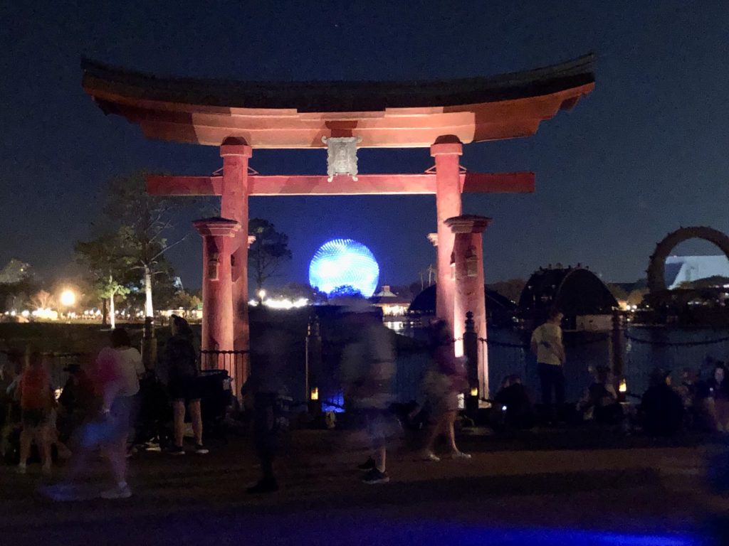 Japan World Showcase Tori Gate